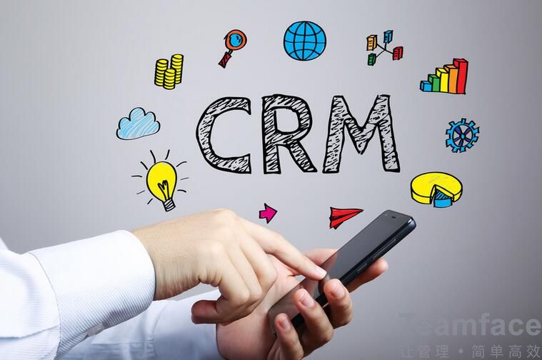 西安CRM管理系統_CRM系統是管理什么的？