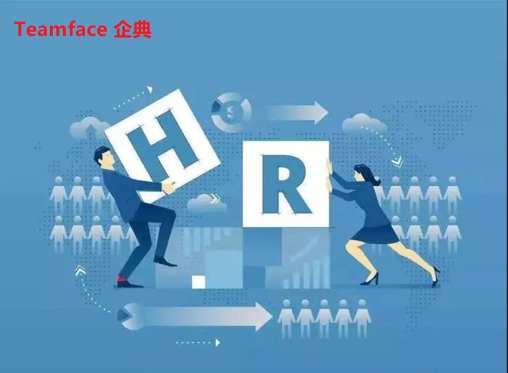 hr管理系統,<a href=http://www.jdgfw.cn/hr.html target=_blank class=infotextkey>HR人力資源管理系統</a>