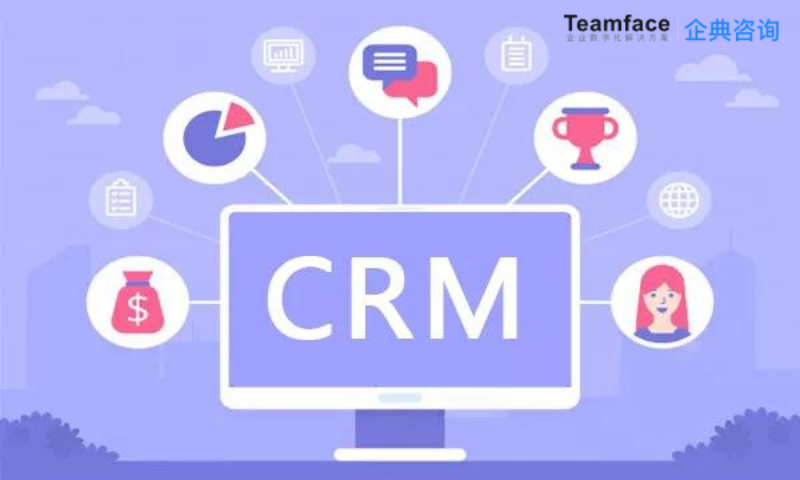 實施CRM客戶關系管理系統(tǒng)的成本是多少？